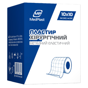 Пластир хірургічний нетканий еластичний, 10 см x 10 м