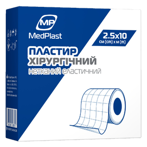 Пластир хірургічний нетканий еластичний, 2,5 см x 10 м
