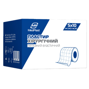 Пластир хірургічний нетканий еластичний, 5 см x 10 м