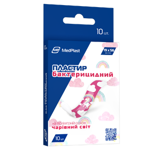 Пластир бактерицидний Дитячий, Чарівний світ