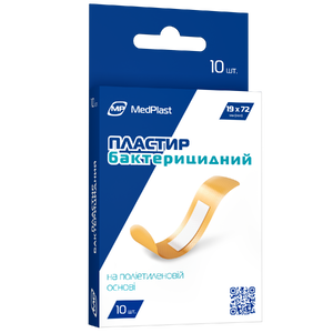 Пластир бактерицидний на поліетиленовій основі