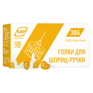 Голки для шприц-ручок 30 G