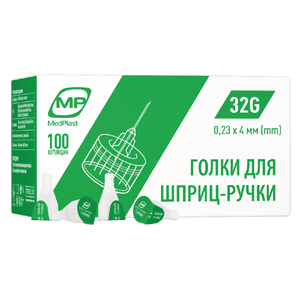 Голки для шприц-ручок 32 G