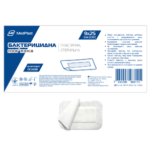 Пластирна пов’язка бактерицидна, стерильна, 9x25 см
