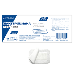 Пластирна пов’язка бактерицидна, стерильна, 9x30 см