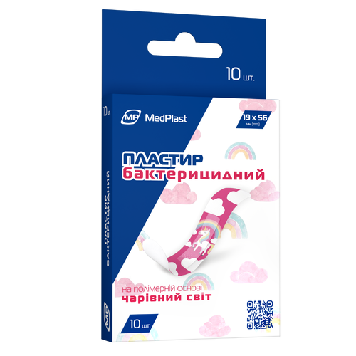 Пластир бактерицидний Дитячий, Чарівний світ