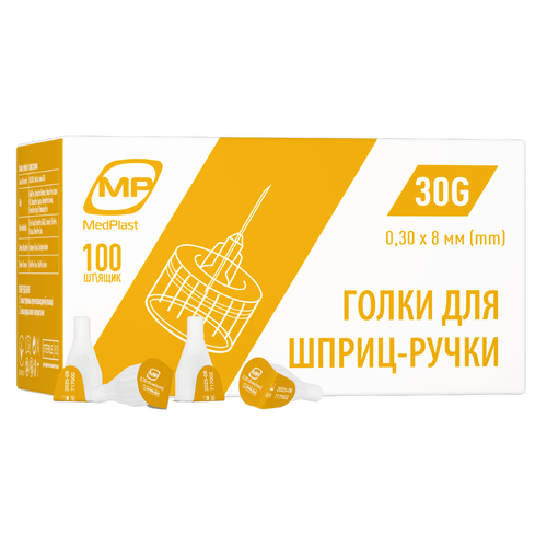 Голки для шприц-ручок 30 G