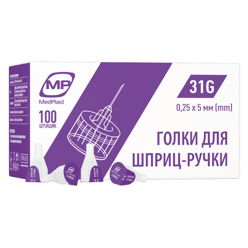 Голки для шприц-ручок 31 G