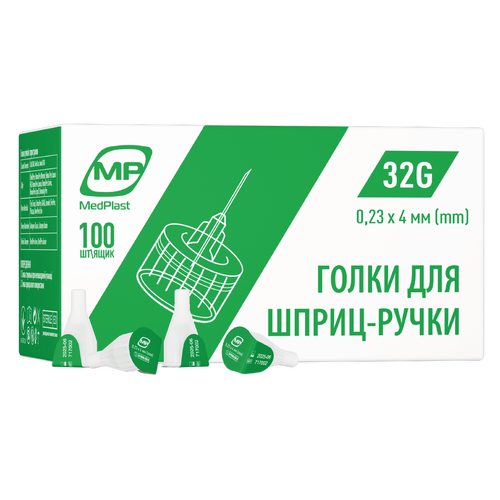 Голки для шприц-ручок 32 G