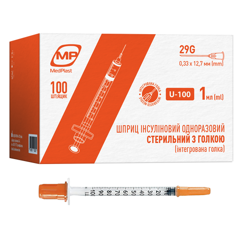 Інсулінові шприци з однією голкою U-100, 1мл, 29G