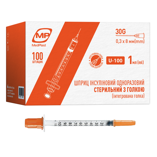 Інсулінові шприци з однією голкою U-100, 1мл, 30G