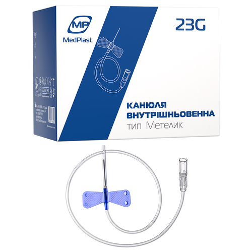 Периферичні внутрішньовенні катетери  Метелик 23G