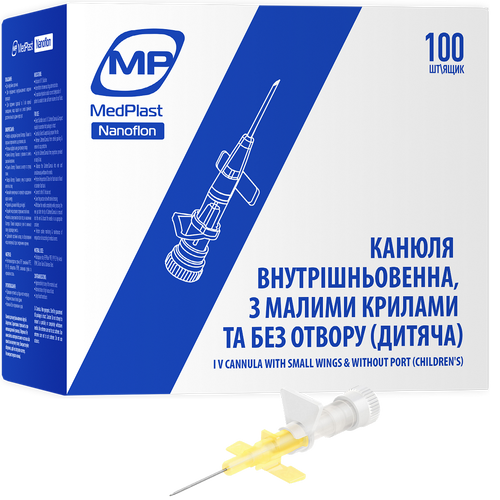 Канюля внутрішньовенна Proflon 24G 0,7х19мм