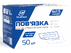 Стерильні пластирні пов’язки 5x7,5 см